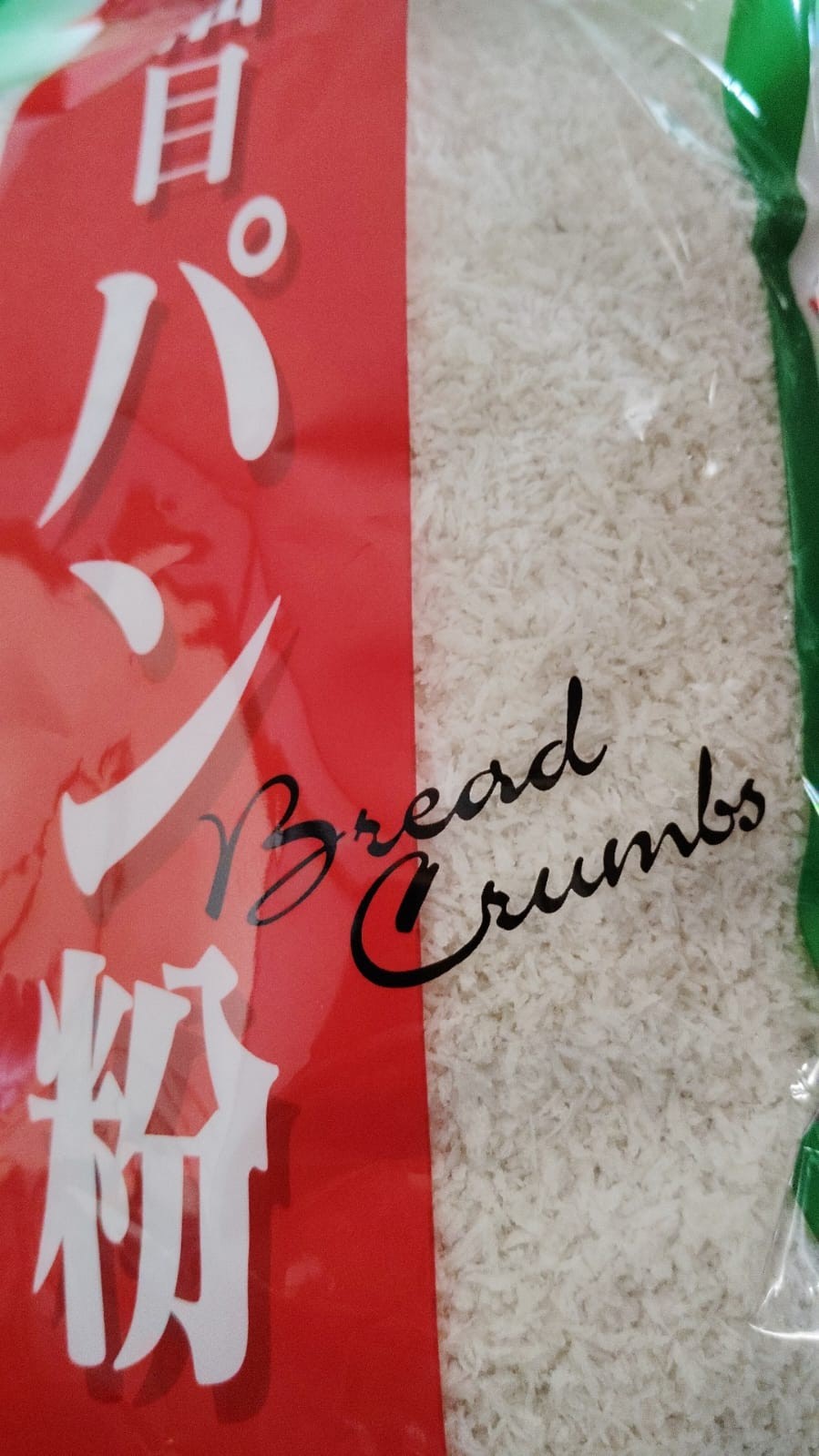 Bread crunches 330g